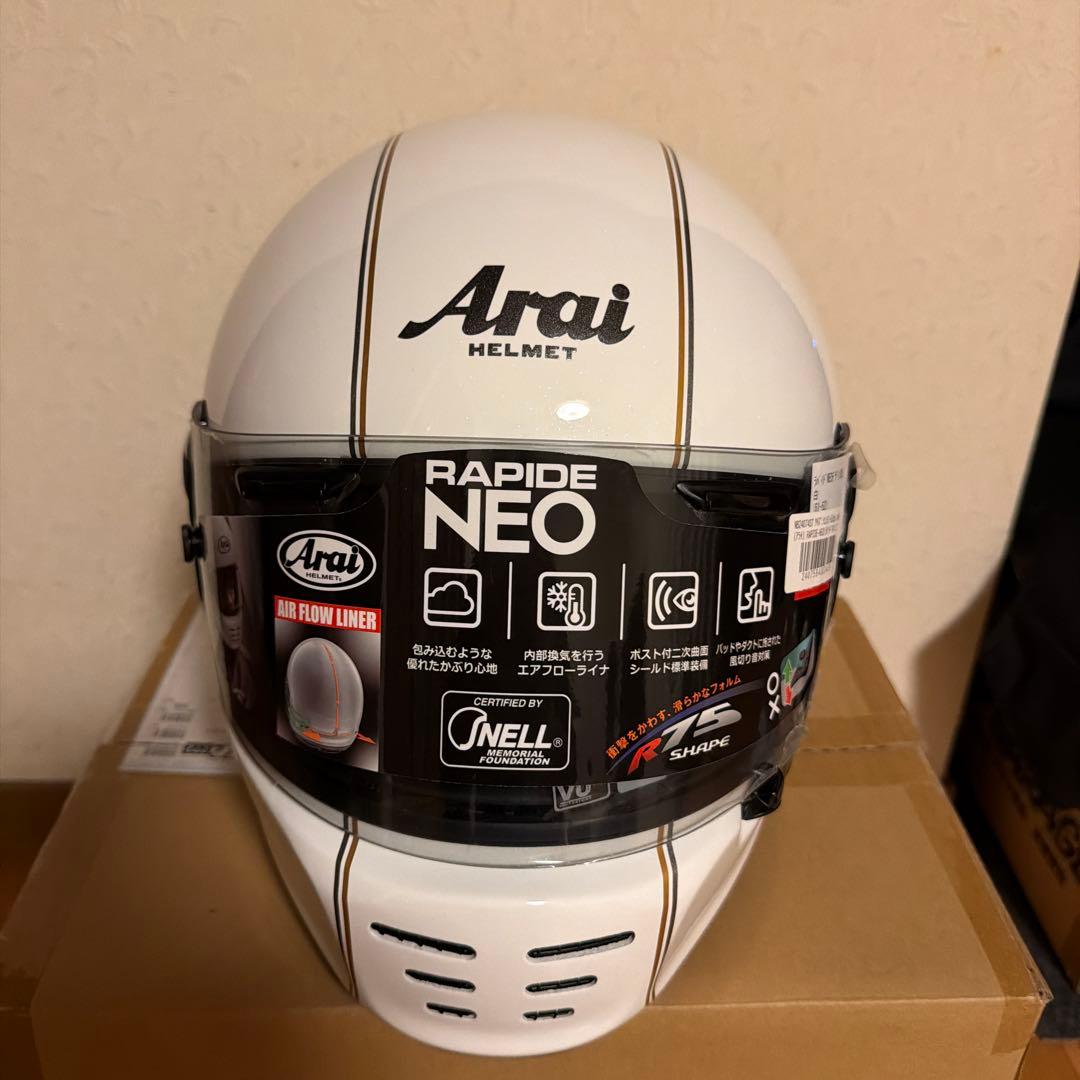 Arai ラパイドネオ　カフェレーサー