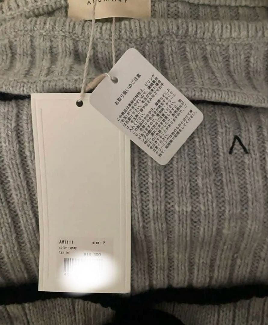 アンドマリーandmary Joan ribbon knit dress GRY