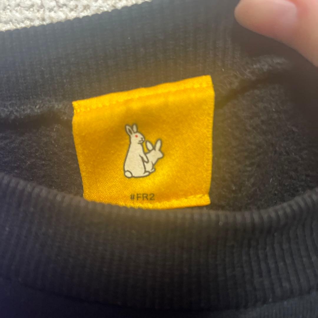 FR2 黒スウェットシャツ ウサギロゴ