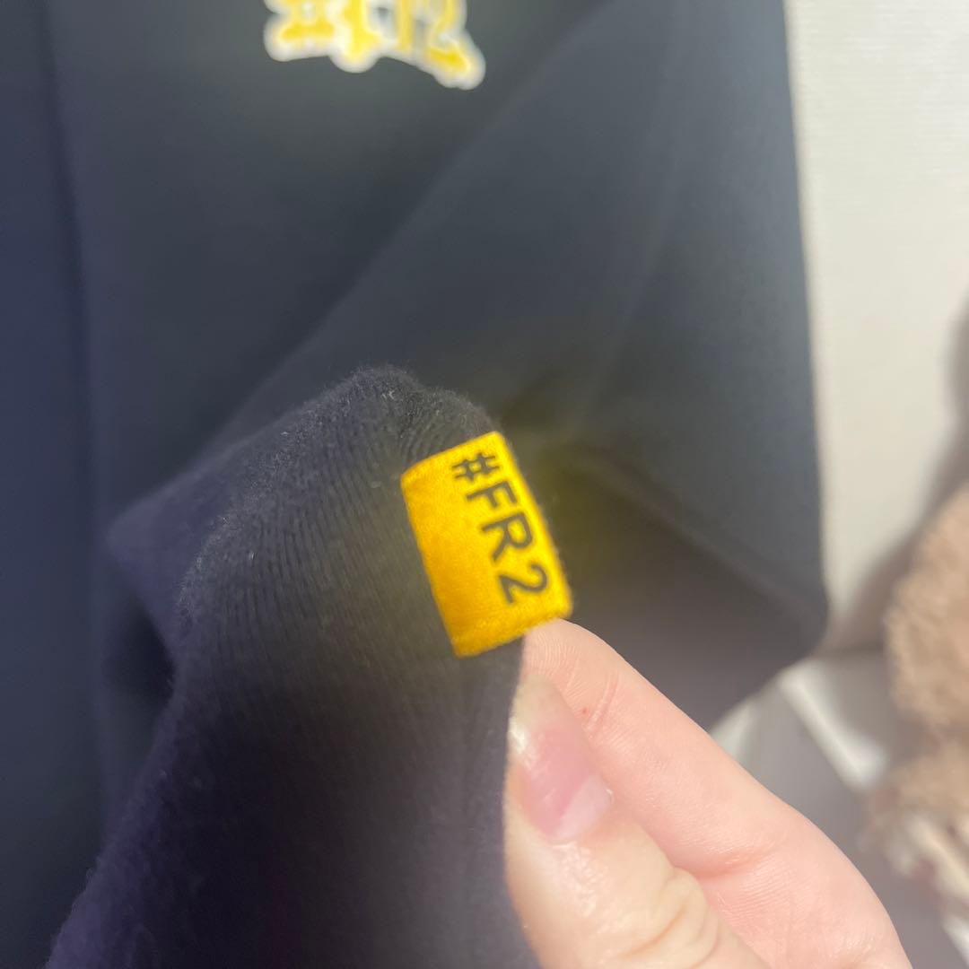 FR2 黒スウェットシャツ ウサギロゴ