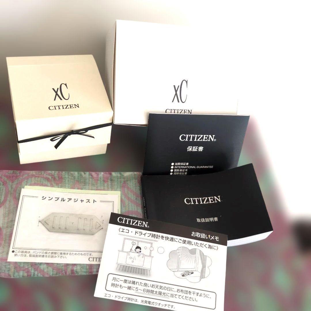 CITIZEN XCソーラー 腕時計 ゴールド