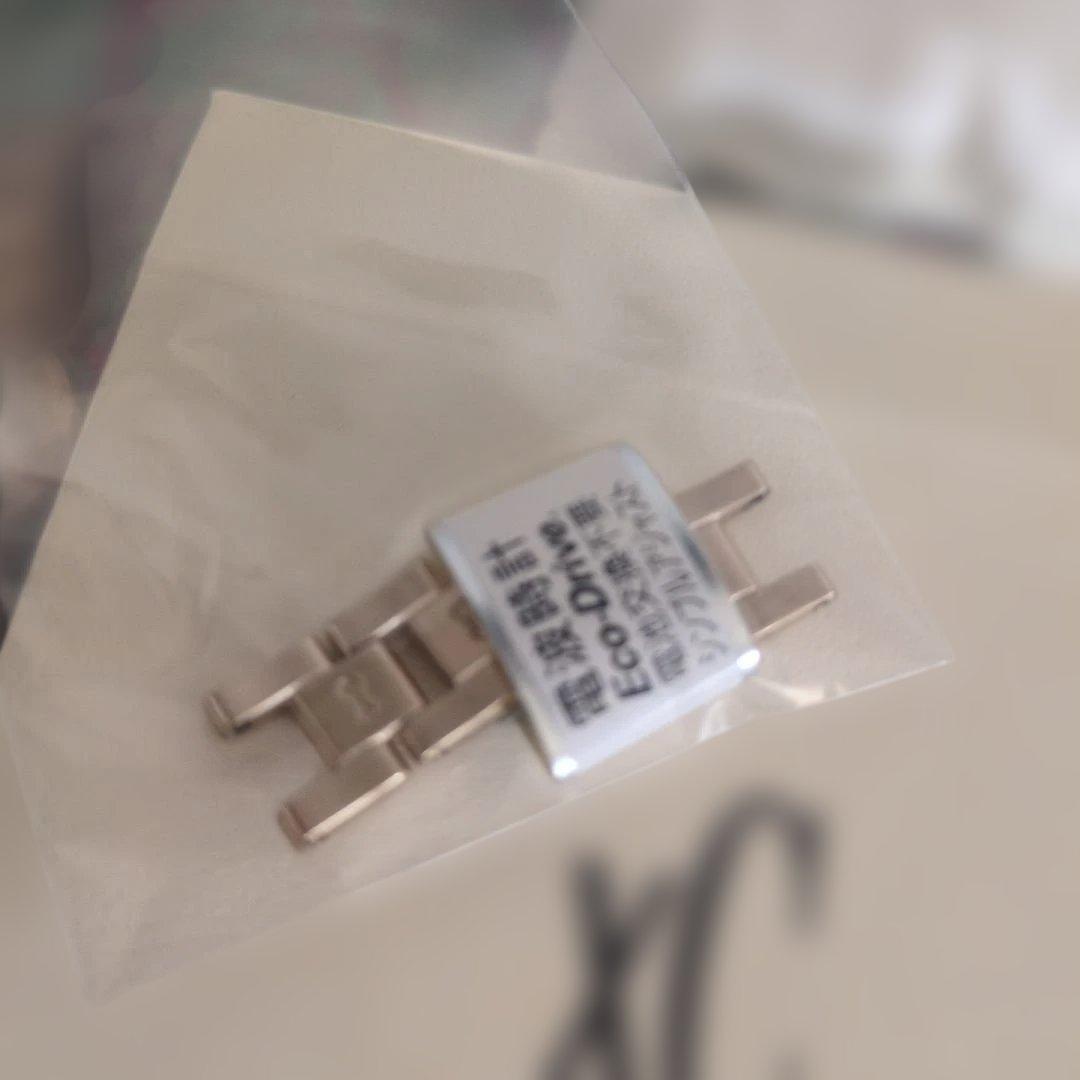 CITIZEN XCソーラー 腕時計 ゴールド