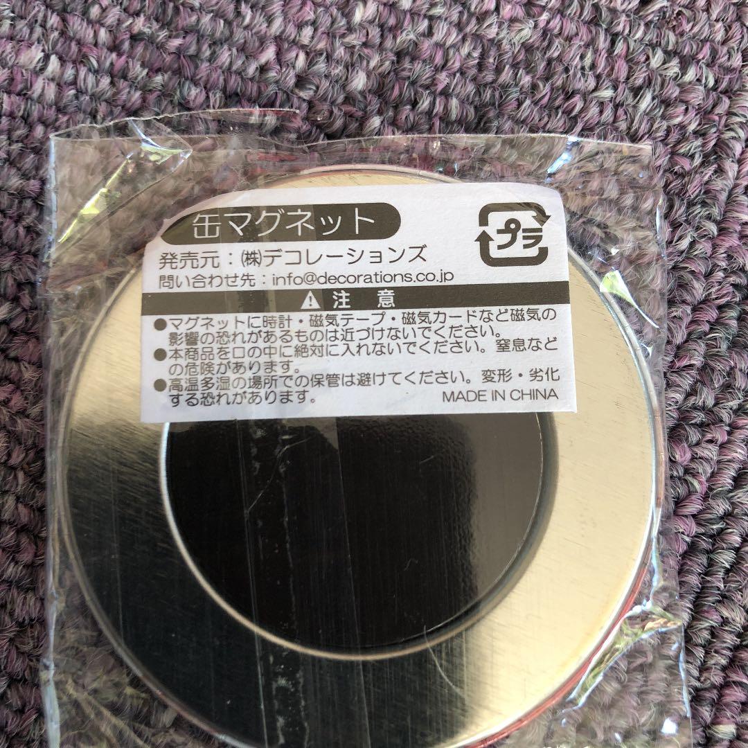 ‼レア未開封品‼安室奈美恵/Final 2018 初回限定盤 現品限り❤オマケ付