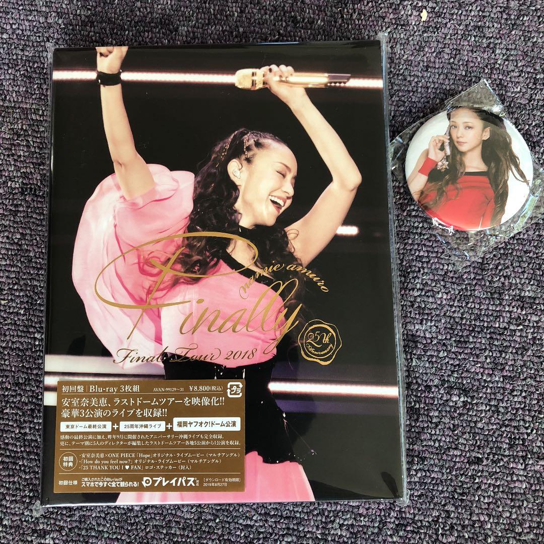‼レア未開封品‼安室奈美恵/Final 2018 初回限定盤 現品限り❤オマケ付