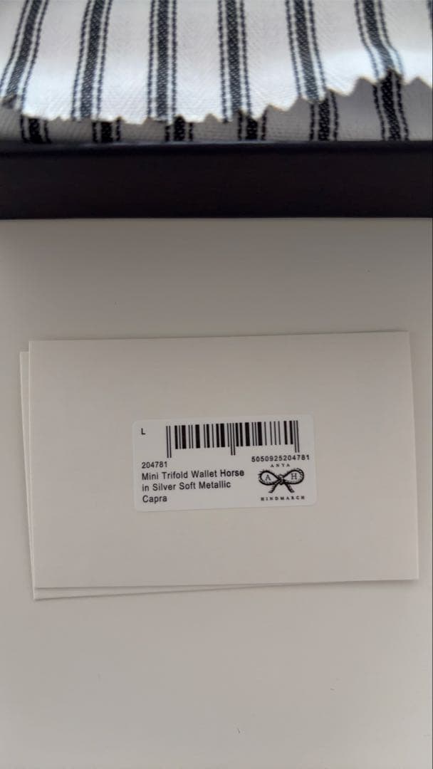 Anya Hindmarch シルバー 馬モチーフ 三つ折り財布