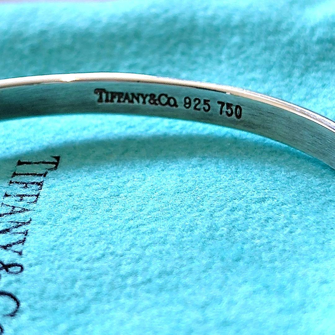 極美品　Tiffany & Co. フックアンドアイ　バングル