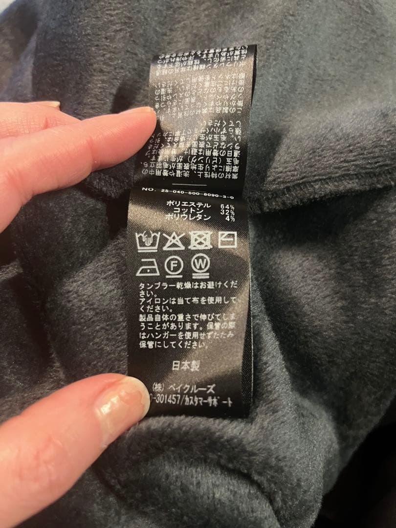 Warm ジップ ドレス　36