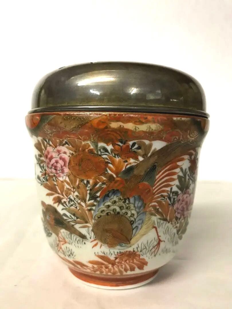 九谷焼:花鳥図銀火屋付香炉