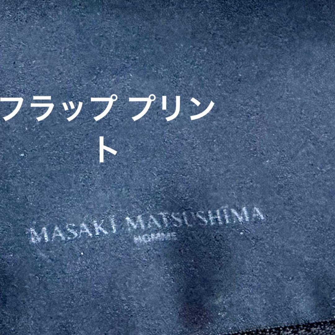 沼*野様 マサキ マツシマ オムナイロン製 3WAYウエスト、リュック手提げバッ