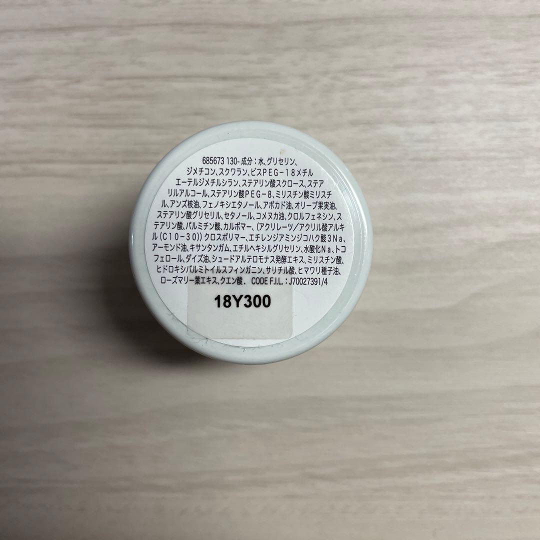 KIEHL'S ULTRA FACIAL CREAM 150ml おまけ付き