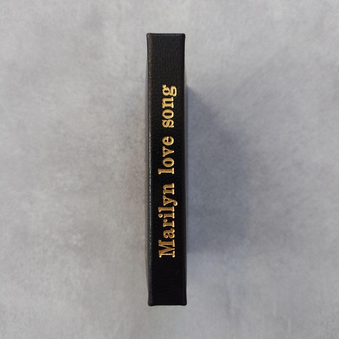 Marilyn love song（マリリン・ラヴ・ソング）　限定特装版