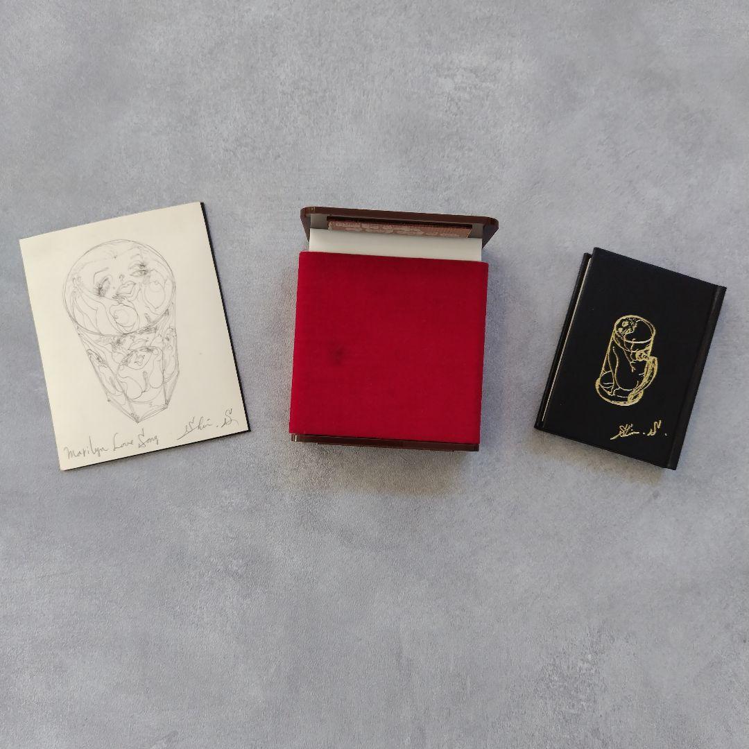 Marilyn love song（マリリン・ラヴ・ソング）　限定特装版