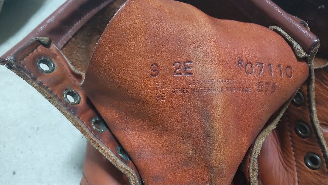 レッドウイング875 07110 サイズ9 2E アイリッシュセッター