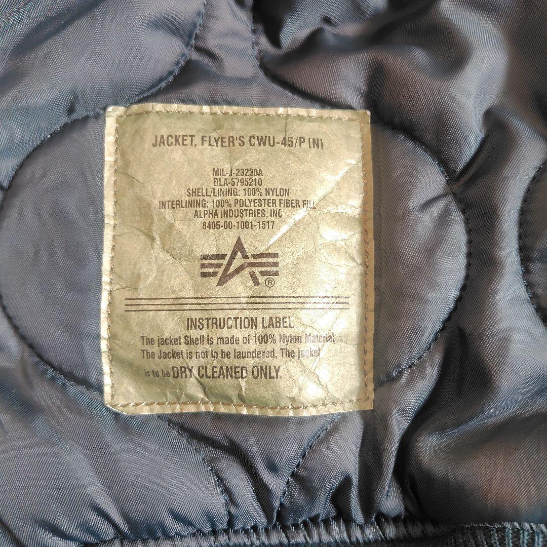 ジャケット・アウター ALPHA INDUSTRIES CWU-45/P