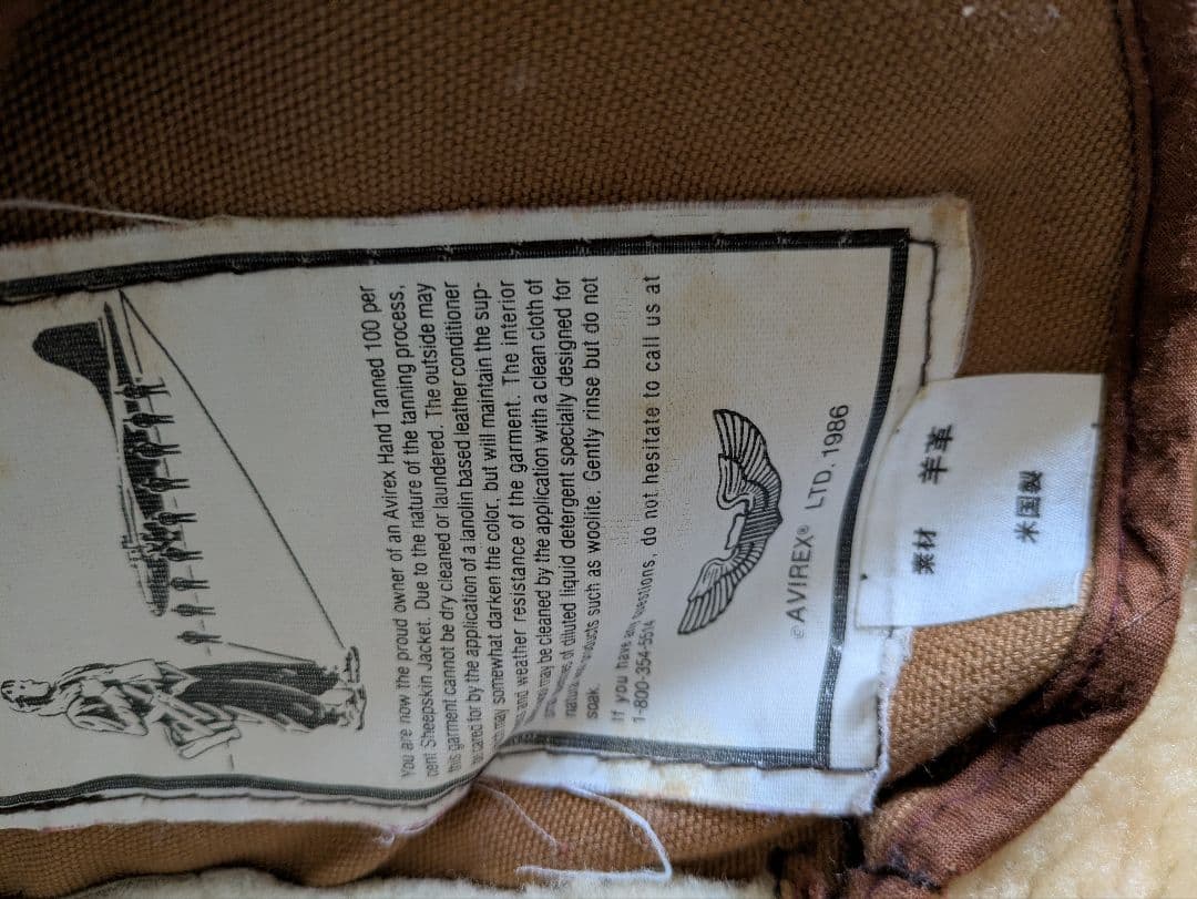 AVIREX TYPE B-3 シープスキンジャケット M 36