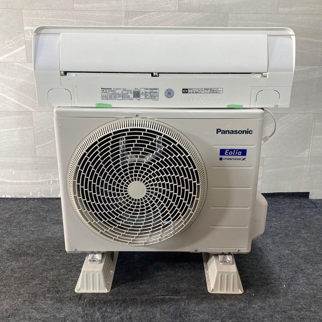 Panasonic ルームエアコン 6畳用 2022年製 高年式 d4636