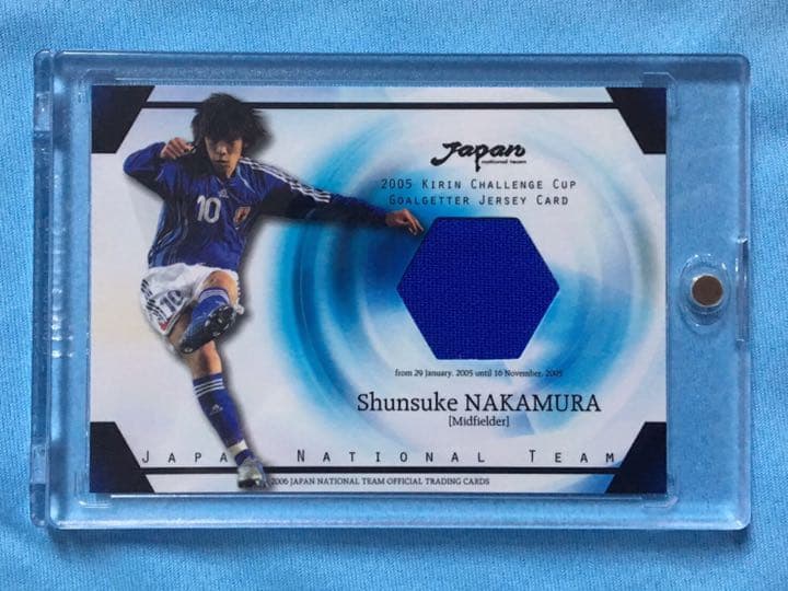 2006 日本代表カード 中村俊輔 ジャージカード