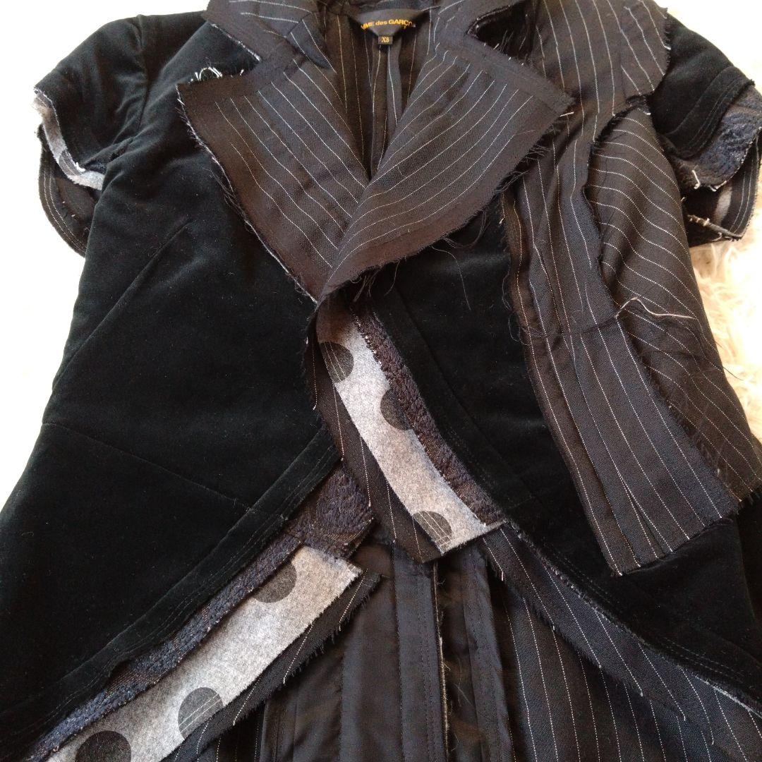 コムデギャルソン 異素材MIX ドッキング テーラードジャケット タキシード