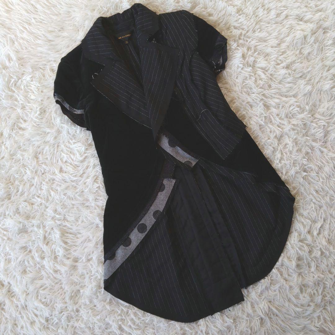 コムデギャルソン 異素材MIX ドッキング テーラードジャケット タキシード