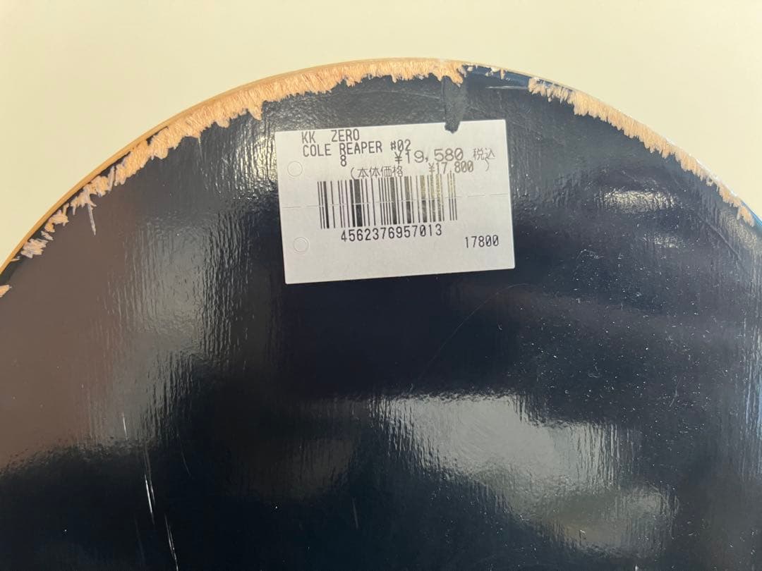 ZERO スケートボード 約80cm