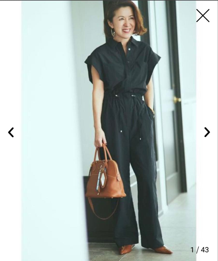 【大草直子さんコラボ】AMARC(アマーク)ドロストオールインワン