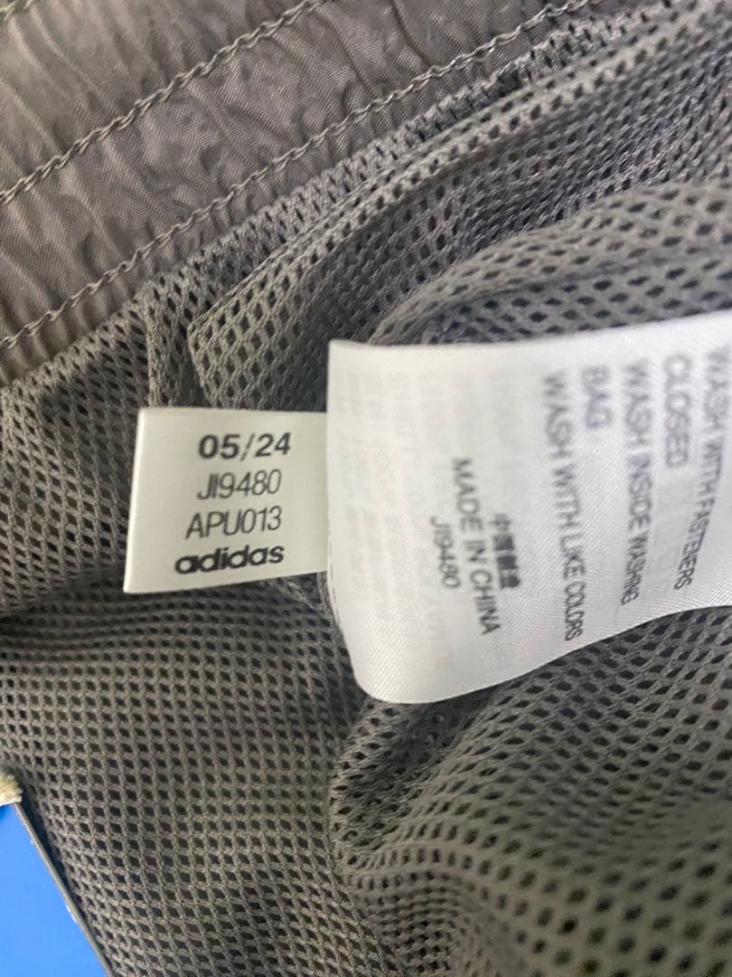 adidas Real Madrid トレーニングパンツ 2？3XL