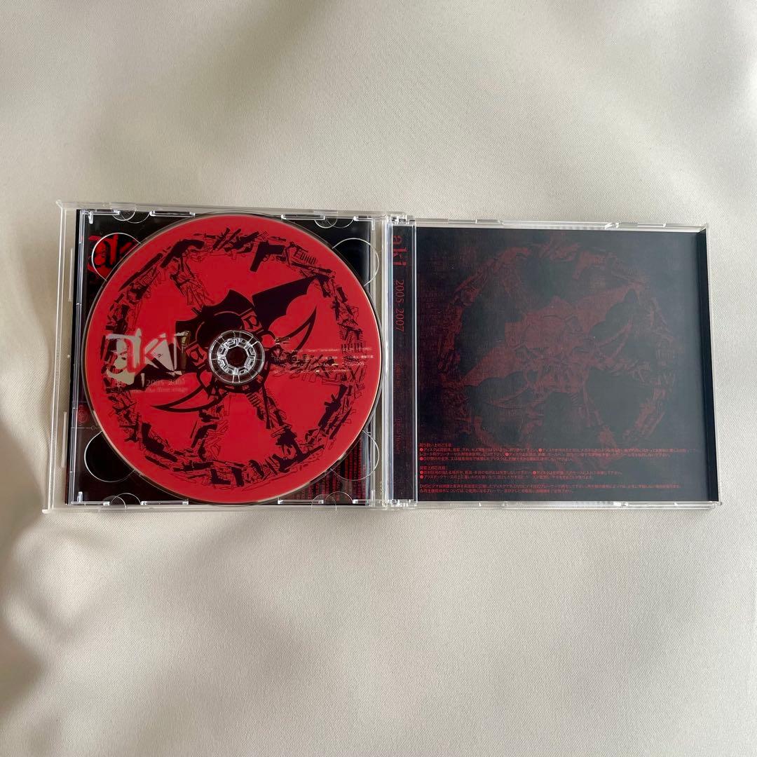 aki 2005-2007 CD＆DVD2枚組 アルバム 廃盤 Laputa