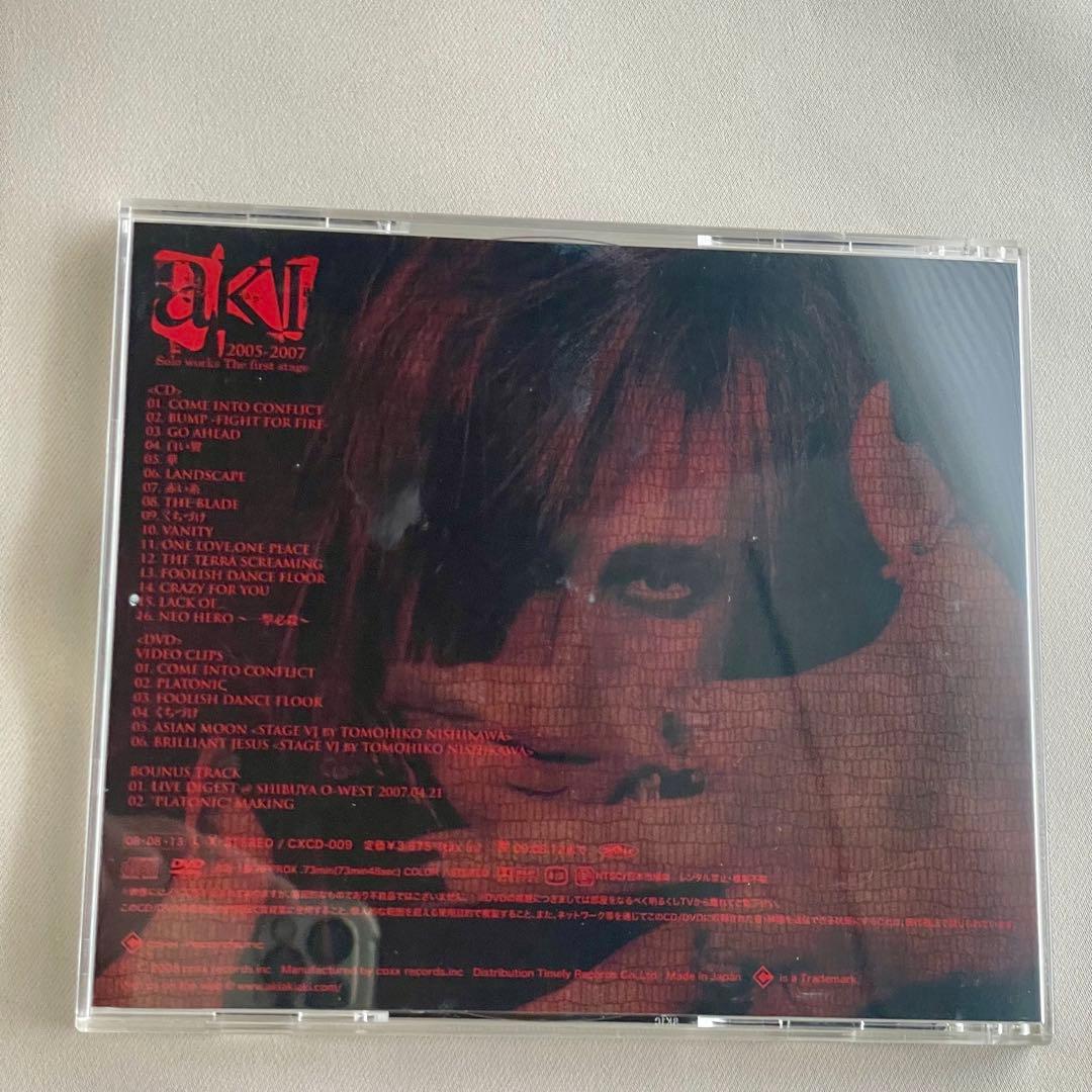aki 2005-2007 CD＆DVD2枚組 アルバム 廃盤 Laputa