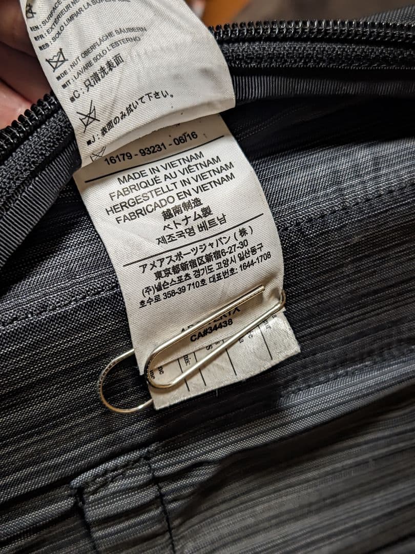 ARC'TERYX BLADE20 バックパック