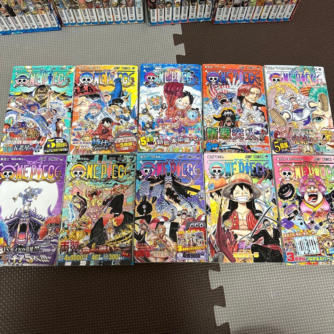 ワンピース　ONE PIECE エピソードbox １〜１０　その他漫画セット