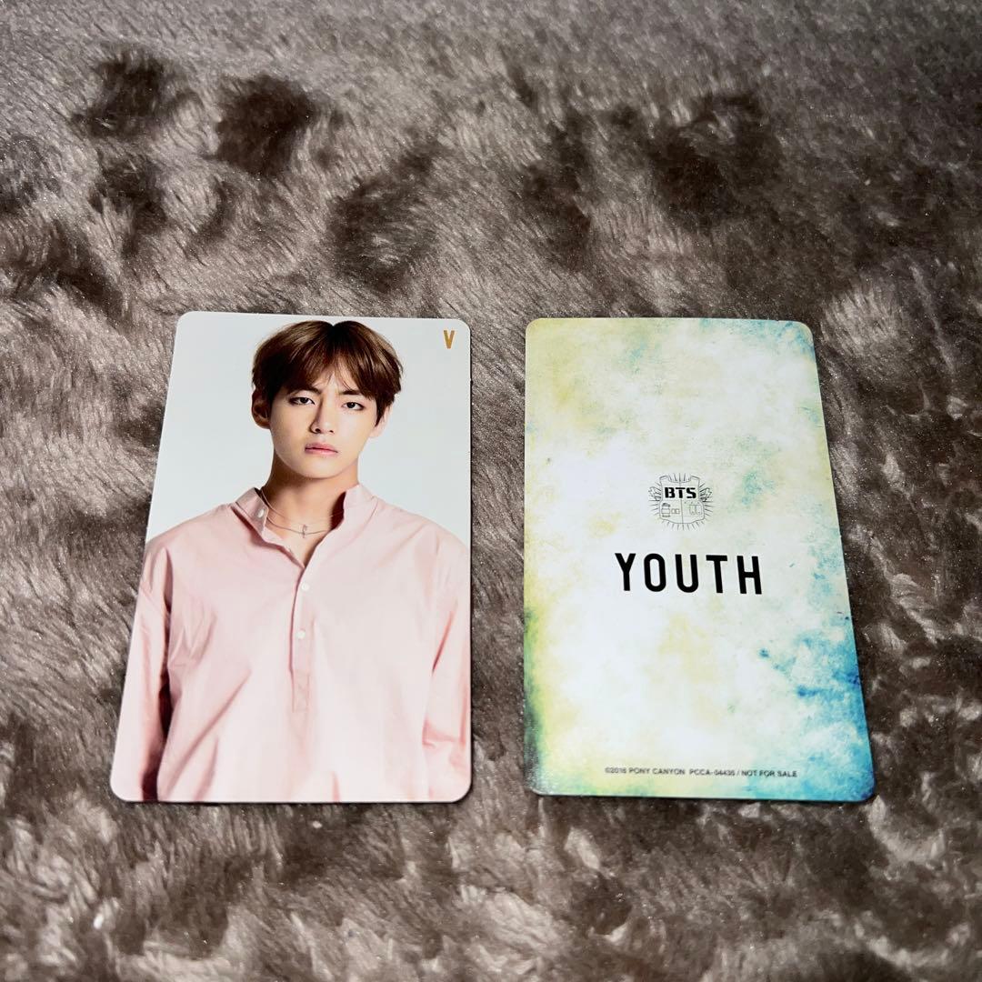 bts YOUTH トレカ　テテグク