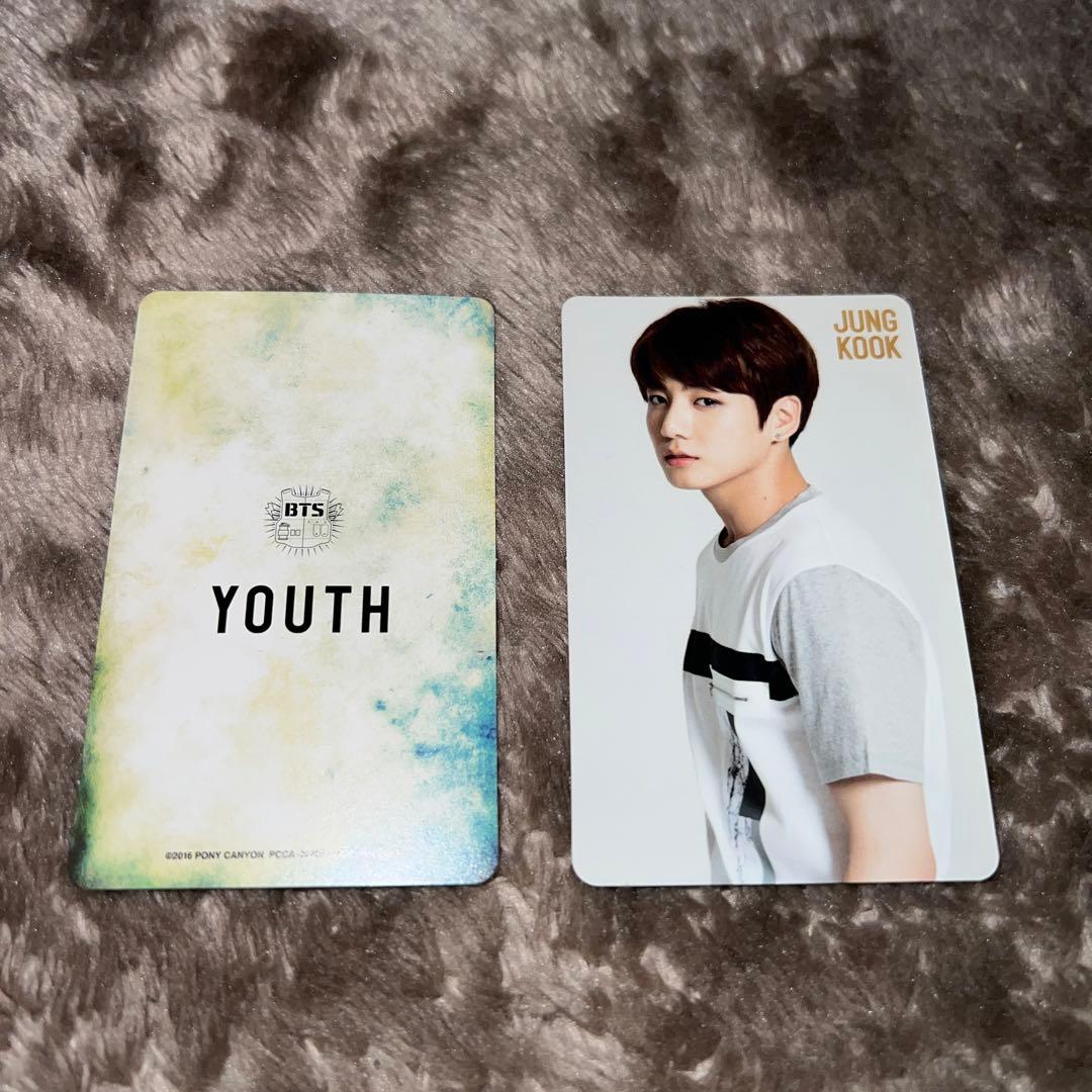 bts YOUTH トレカ　テテグク