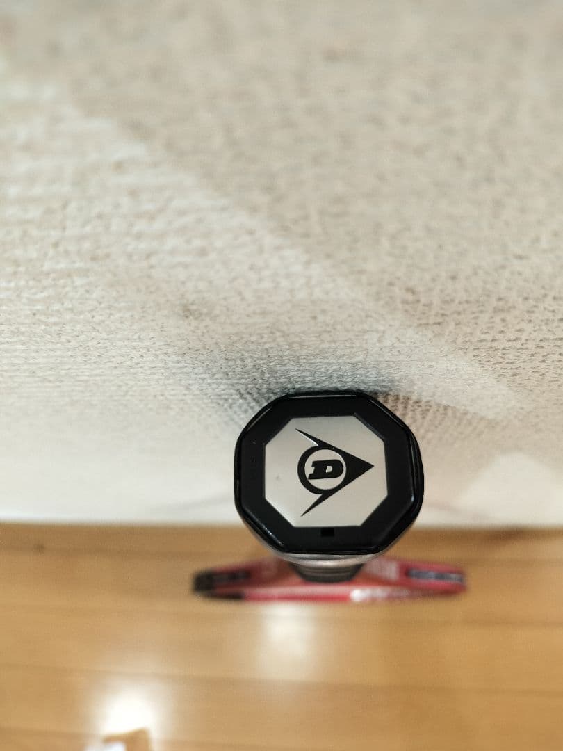 DUNLOP CX200 OS テニスラケット　グリップ2