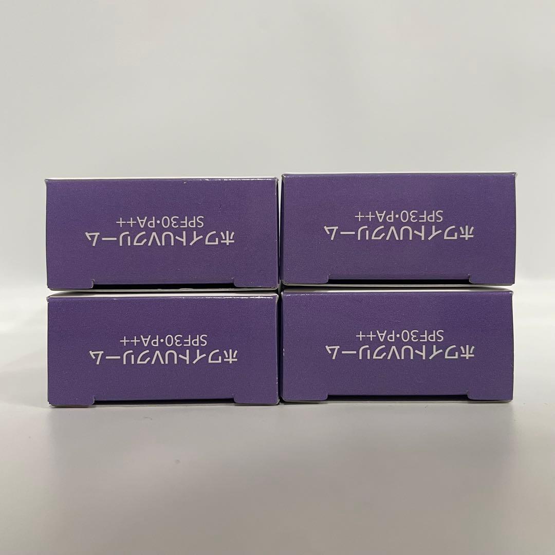 KIRA ホワイトUVクリーム　日焼け止めクリーム　25g 4個