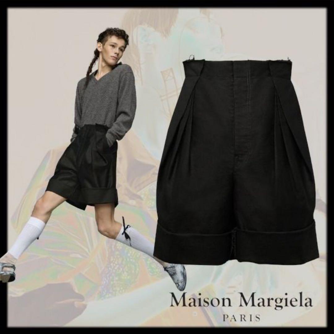8/3まで【maison margiela】 スケーターチノ ショーツ