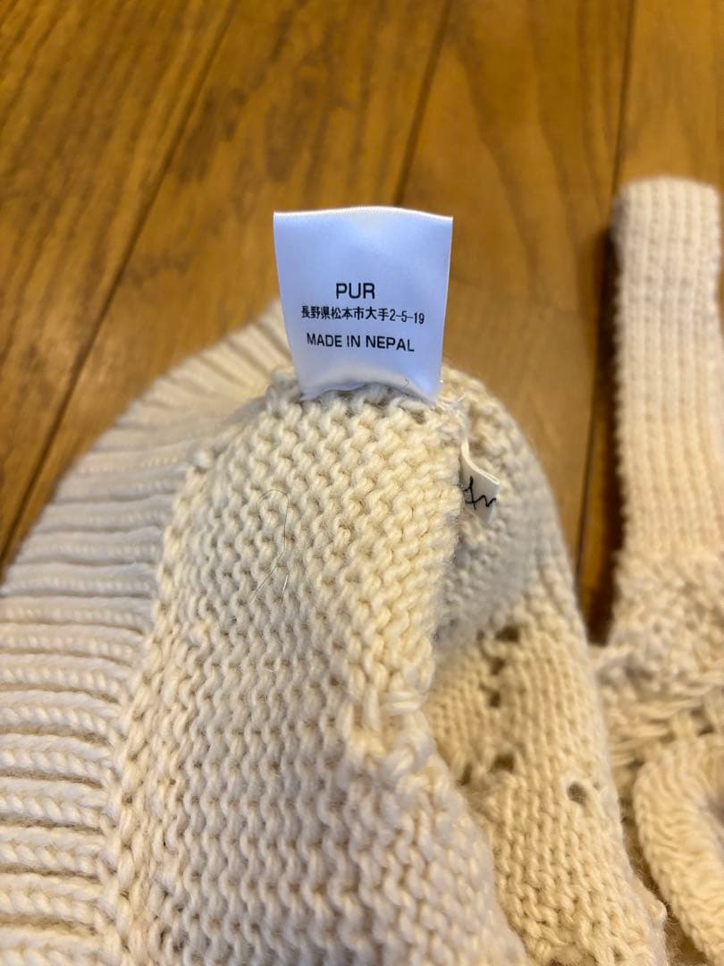 池田泉さんPUR アイボリー フリル付きビスチェ