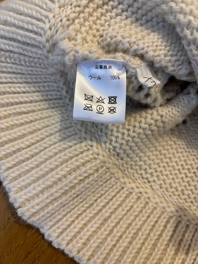 池田泉さんPUR アイボリー フリル付きビスチェ