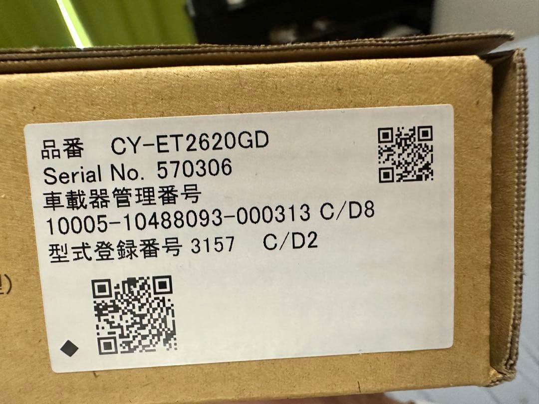 Panasonic CY-ET620GD ETC2.0車載器