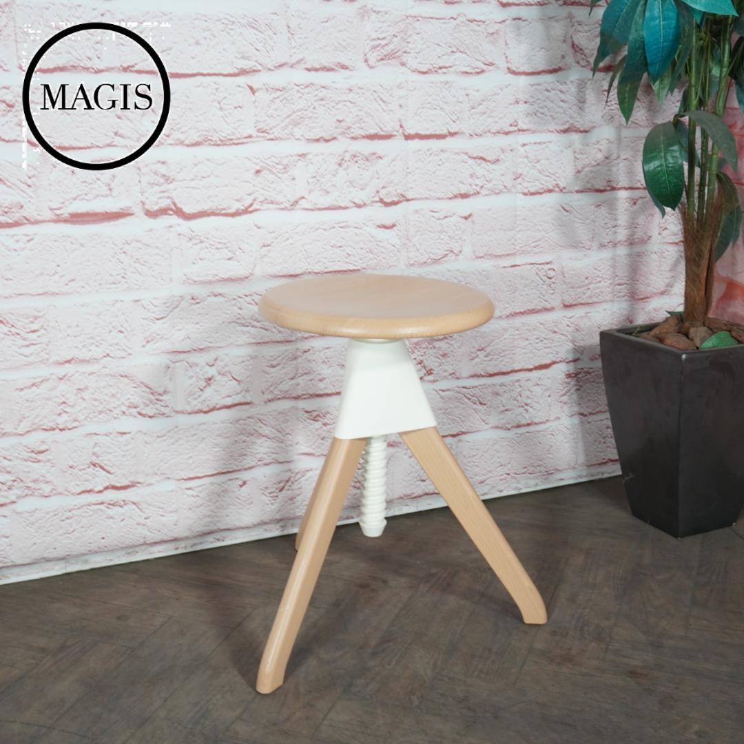 MAGIS/マジス TOM&JERRY JERRY/ジェリースツール ホワイトb