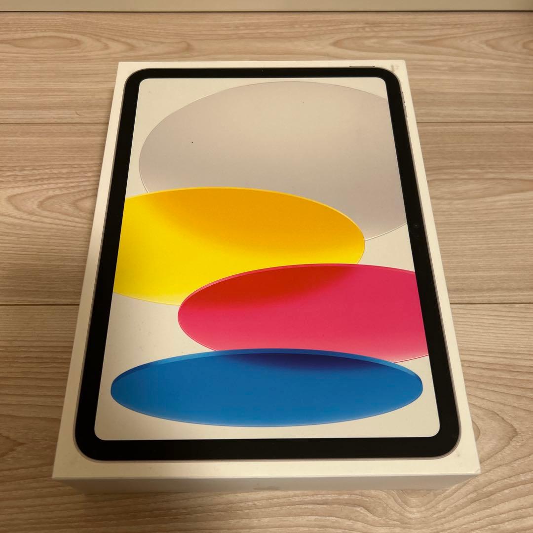 新品未開封品　Apple iPad 本体　第10世代　シルバー