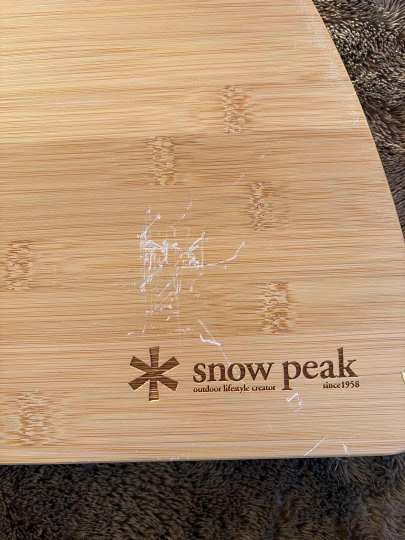 マルチファンクションテーブルコーナーL竹 スノーピーク　peak ２番