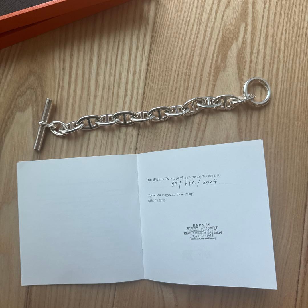 エルメス　シェーヌダンクルブレスレット11コマ
