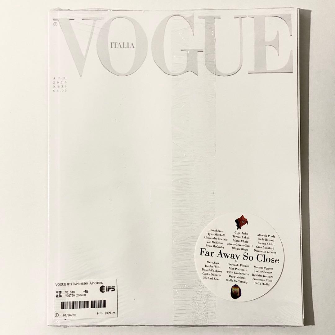 VOGUE ITALIA 2020 April No.836 2020年4月新品