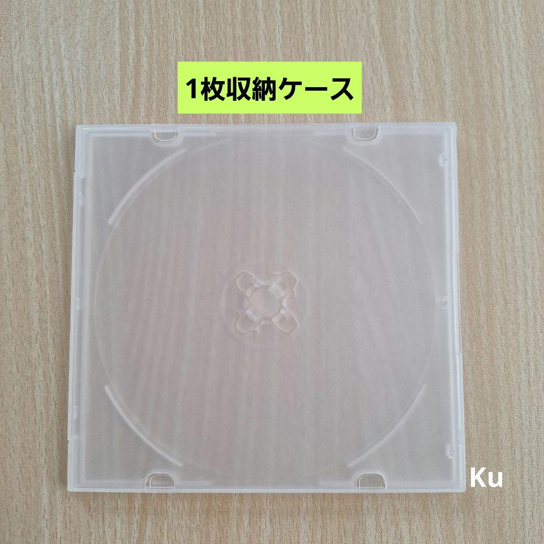 ディズニー【未使用】　プリンセス(DVD )　4セット❗