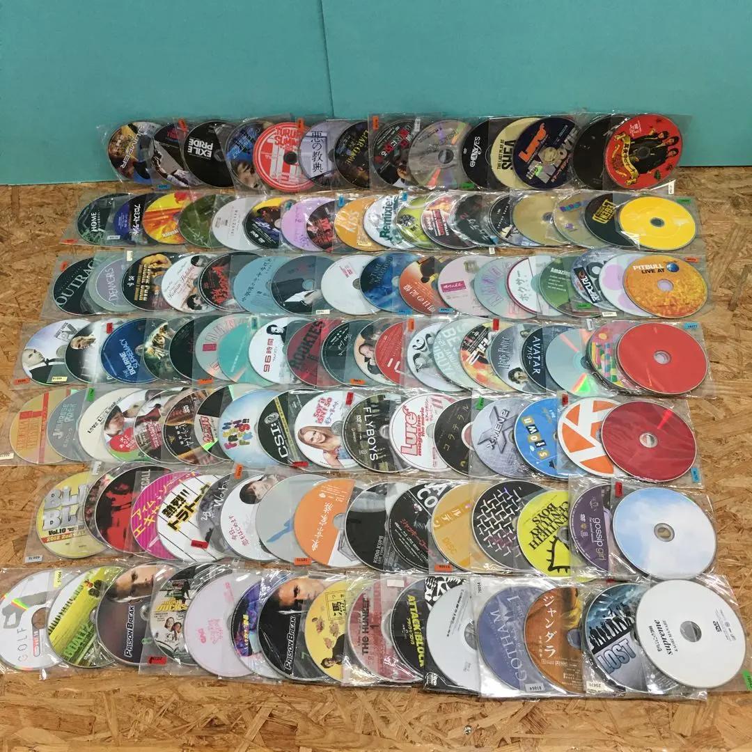 D5648 ディスクのみ DVD 大量 まとめ売り【920枚以上】