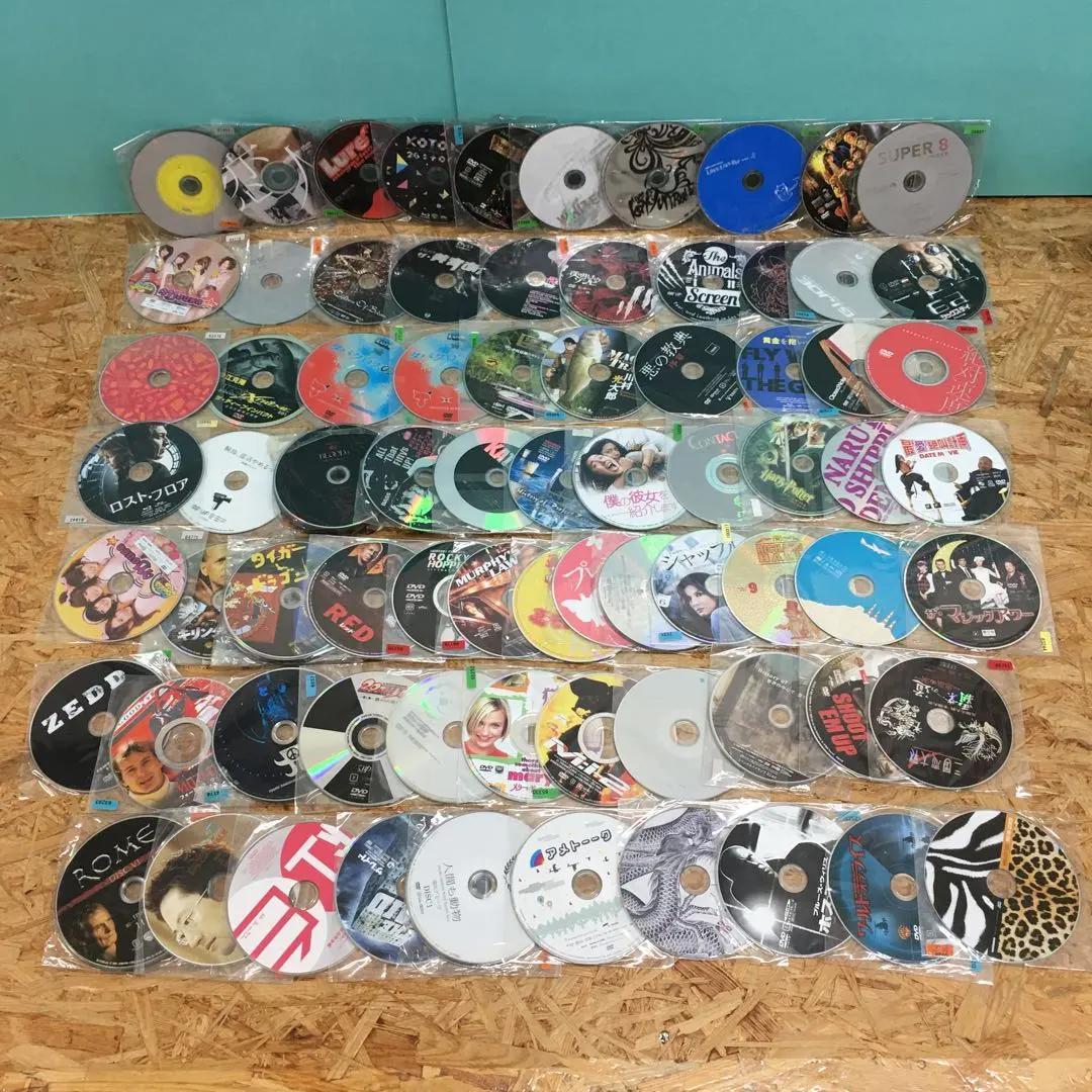D5648 ディスクのみ DVD 大量 まとめ売り【920枚以上】