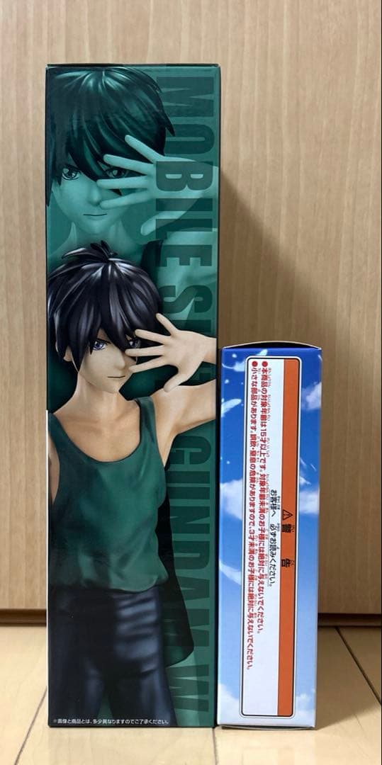 一番くじ ガンダムW B賞 ヒイロ・ユイ D賞 「任務、了解。」ボールペン