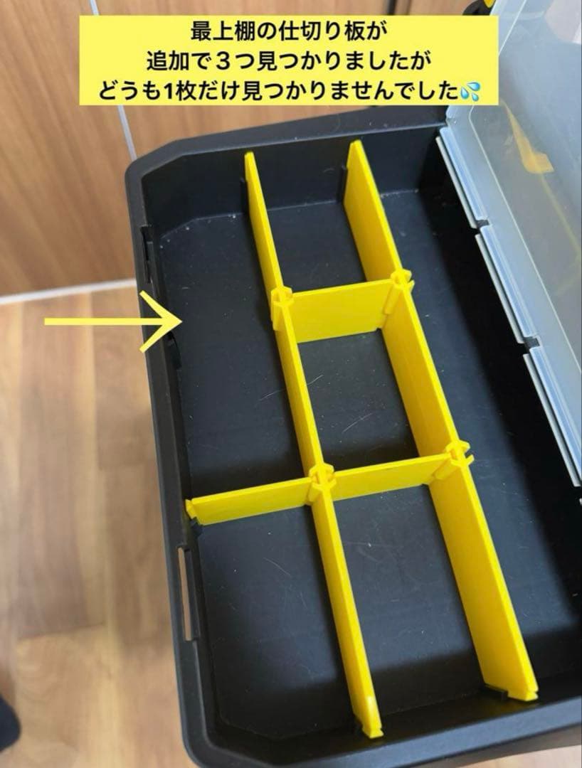 工具セット TOPEAK プレップステーション ツールボックス