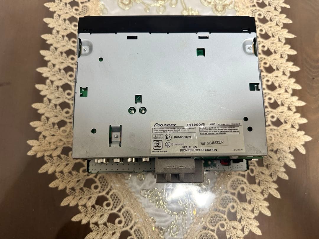 カーナビ carrozzeria FH-8500DVS