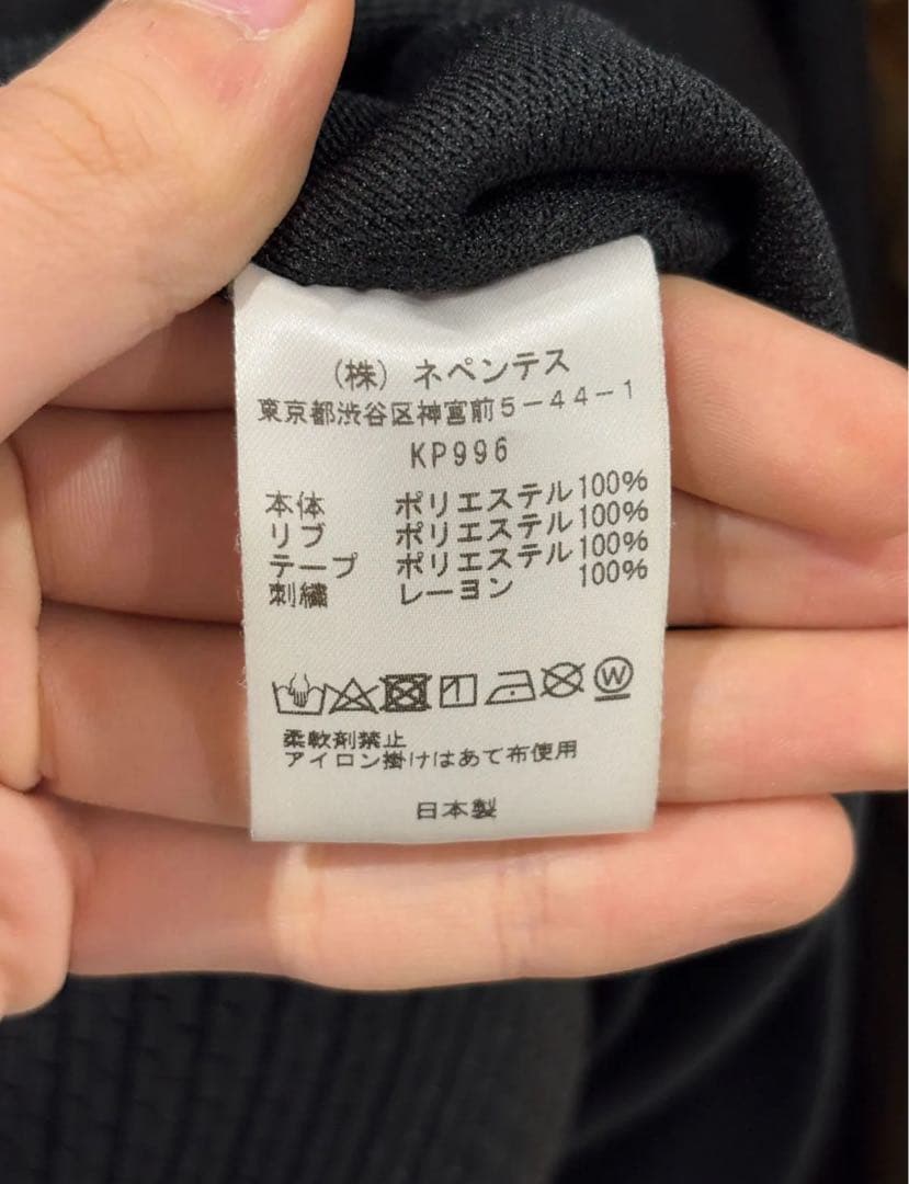 【値下げ交渉⭕️】Needles ×WILDSIDE Yohji Yamamoto